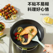 苏泊尔（SUPOR） 平底锅不粘锅煎锅火红点牛排锅煎蛋锅家用无油烟早餐锅电磁炉燃气通用牛油果绿 【热卖】【28cm带盖】EJ28TAN01