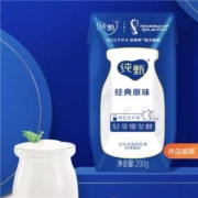 天猫U先、88VIP：纯甄 原味风味酸奶200g×6盒