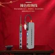 联想异能者Type-C扩展坞USB-C转HDMI转换VGA分线器4K转接头多功能十合一带3.5音频小新苹果华为雷电4拓展坞