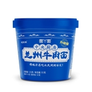 吃欢天 面丫面 兰州牛肉面 93g*4桶