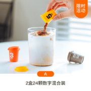 三顿半  初代告别版 超即溶精品咖啡速溶 美式纯黑咖啡粉 48颗*3g