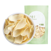 有券的上：杞里香 百合干  200g