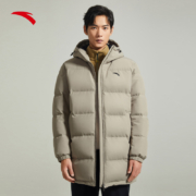 安踏羽绒服男士2022秋冬新款鸭绒防风保暖中长款羽绒服加厚外套