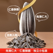 咋不卖99一颗呢？洽洽藤椒瓜子500g