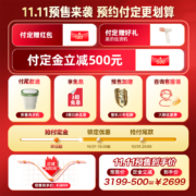 美的（Midea）京品滚筒全自动洗衣机洗烘一体除菌除螨东芝直驱变频烘干10公斤大容量智能空气洗羽绒洗 滚筒（不带烘干）MG100VT707WDY