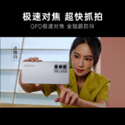 联想（Lenovo）拯救者Y70性能手机 第一代骁龙8+ 144Hz OLED电竞直屏 8GB+128GB 冰魄白
