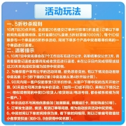 箭牌(ARROW)卫浴 低水压限制智能马桶虹吸式 全自动电动加热一体机坐便器家用 紫外线杀菌 双水路 AKE1138M