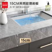 顾家家居（KUKA）浴室柜 岩板台面实木洗脸盆卫生间洗手盆组合G-06226B140HMW