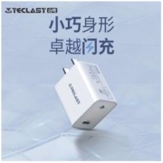 Teclast 台电 苹果12pro充电器18W快充压力车月季类欧亘竖握