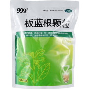 东特价APP：999 板蓝根颗粒 10g*20袋2包 (共40袋)