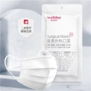 维德  一次性成人医用外科口罩 50只（送50只同款）*3