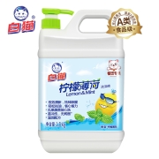 白猫 柠檬薄荷洗洁精1.5kg A类食品级轻松祛油除腥祛味青柠薄荷香 自营洗洁精 洗涤灵 洗洁剂