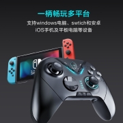雷神（ThundeRobot）魔蝎三模精英游戏手柄G70有线无线蓝牙手柄多平台Switch手柄老头环