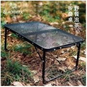 BLACKDEER 黑鹿 户外折叠桌天牛铁网铝合金露营野餐超轻便携泡茶桌