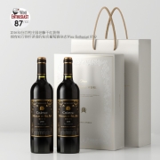 菲特瓦（Fitoroux）法国梅多克产区 AOC干红葡萄酒750ML两支 原瓶进口 中秋红酒礼盒送礼 【梅多克中级庄】百利庄园 750ML 双支礼盒装