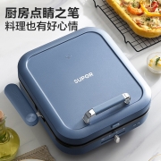 苏泊尔（SUPOR） 电饼铛家用电饼档上下盘可拆洗双面加热加大加深烤盘大尺寸高温蒸汽煎烤机早餐机煎饼 JD32RQ862