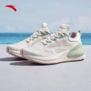 双11预售：ANTA 安踏 C37+ 女款跑步鞋 多款可选