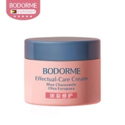【贝德美新品】干裂修护霜25g