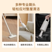 网易严选 轻便无线手持吸尘器 1kg轻量化设计 7000Pa澎湃吸力 轻羽家用吸尘器 生日/节日送礼送朋友送父母