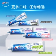 佳洁士牙膏美白3D炫白小苏打牙膏180g 防蛀 含氟牙膏 淡黄 清新口气（新老包装,随机发货）