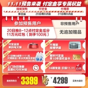 小天鹅（LittleSwan）洗衣机滚筒全自动 洗烘一体10公斤水魔方京品家电彩屏智能投放 手机控制 水魔方系列TD100VC187