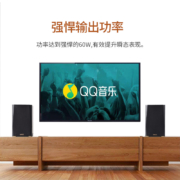 奇声（QiSheng） T4蓝牙音箱2.0声道多媒体有源音响笔记本台式电脑桌面音响 T4（4英寸）