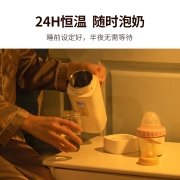 大宇(DAEWOO)电水壶烧水保温杯便携式家用旅行电热水壶随行冲奶泡茶保温杯情人节礼物送女友朋友 D2-茶奶白（礼盒装）推荐款