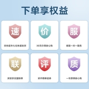 小米（MI） 空气净化器4lite家用除甲醛除异味除雾霾PM2.5轻音设计米家APP互联 米家空气净化器 4 Lite