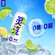 脉动灵汽维生素无糖气泡水饮料310MLx6瓶 碳酸饮料果汁水 柠檬青柠味
