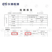 伊利 舒化无乳糖牛奶 高钙型零乳糖好吸收 食品认证低GI 家庭乐享装 220ml*24盒/箱 早餐伴侣