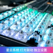 DURGOD 杜伽k320\/k310 NS cherry樱桃轴87\/104键机械键盘（游戏键盘） K320 RGB-NS版(深灰紫87键) 樱桃银轴