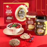穗格氏 即食燕麦片黑麦片健康礼盒 2000g 原味无加蔗糖 节日送礼佳品 营养早餐高纤谷物
