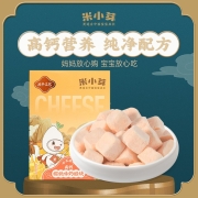 米小芽儿童高营养健康原味休闲零食宝宝冻干混合水果樱桃味儿奶酪21g