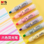晨光(M&G)文具6色荧光笔 可爱单头记号笔 醒目重点标记笔 米菲系列便携手账手绘笔 6支/袋FHM22501