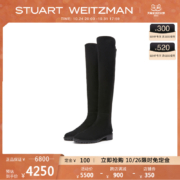 【预】SW 5050CITY 22年秋冬经典低跟过膝靴瘦瘦靴骑士靴长靴女
