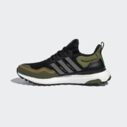 双11预售、20日20点：adidas 阿迪达斯 UB ATR 男女款跑鞋 GY6311
