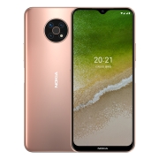 诺基亚 NOKIA G50 5G 全网通 5000mAh电池高通骁龙 4800万超级夜景 6.82全面屏美颜拍照手机  6GB+128GB 曙光