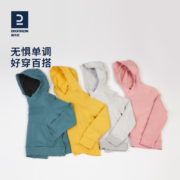 迪卡侬男女童连帽衫秋季保暖舒适吸汗运动毛圈布棉质弹性百搭KIDC