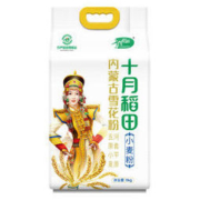 88VIP：SHI YUE DAO TIAN 十月稻田 内蒙古雪花粉 5kg