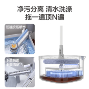 京东京造 净污分离旋转拖把 新一代清污分离洗脱一体 家用一拖净 拖地神器懒人擦地墩布拖布（2块拖布）