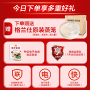 格兰仕（Galanz） 微波炉家用机械旋钮多功能一体平板速热易清洁 小型迷你20升 复古简约白PE(W0)