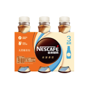 PLUS会员、有券的上：Nestlé 雀巢 即饮咖啡 丝滑拿铁咖啡饮料 268ml*3瓶6元 （需用券）