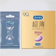 天猫U先：杜蕾斯 润滑超薄3只+持久1只 共4只