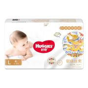 限地区:好奇（Huggies）皇家铂金装纸尿裤大号L4片(9-14kg)