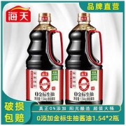 海天 0添加金标生抽 1.54kg