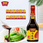 味事达  酱油 味极鲜特级生抽 点蘸凉拌酿造酱油 760ml  卡夫亨氏出品