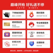 康佳（KONKA）180升小冰箱 双门小型家用电冰箱 两门三温净味魔法盒LED顶置光源 低温补偿BCD-180GY2S