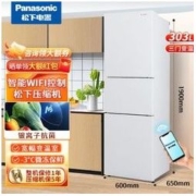 Panasonic 松下 303升三门冰箱风冷无霜智能WIF多功能银离子抗菌NR-EC30AP1-W