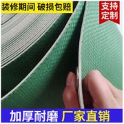 hansgrohe 汉斯格雅 装修地面保护膜加厚耐磨家装瓷砖地砖木地板防护垫家用一次性地膜