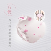 高洁丝Kotex蜜桃小姐夜安裤XL号2条装专为大码定制轻薄透气，贴体防漏型安睡裤卫生巾（新老包装随机发货）